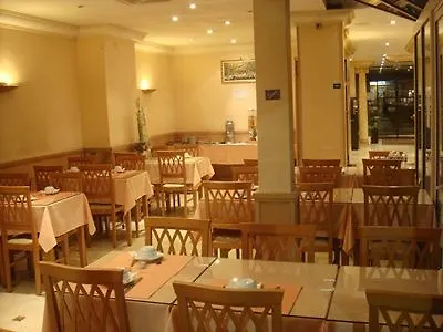 Bresil Opera Hotel